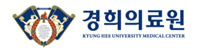 서울 경희의료원